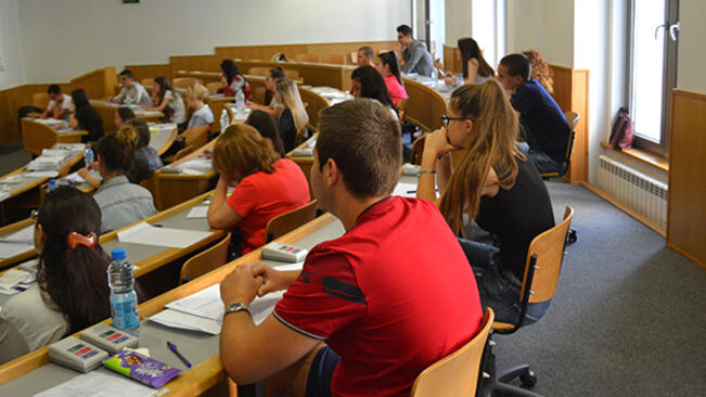 Средните заплати във вузовете са от 1400 до 3600 лв.
