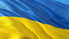 Украйна получи касетъчни боеприпаси от САЩ
