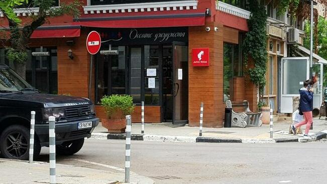 Прокурор, Петьо Петров-Еврото и бившата му жена са обвинени по "Осемте джуджета"