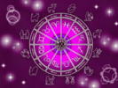 Големият годишен хороскоп за 2026 г.