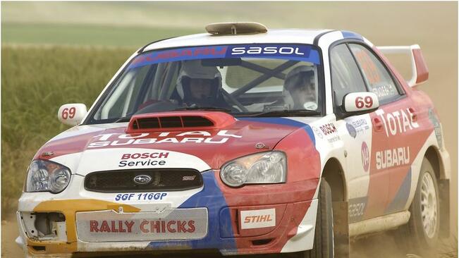 Националното първенство Узана 2008 е в събота