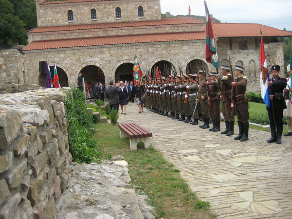103 години българска Независимост