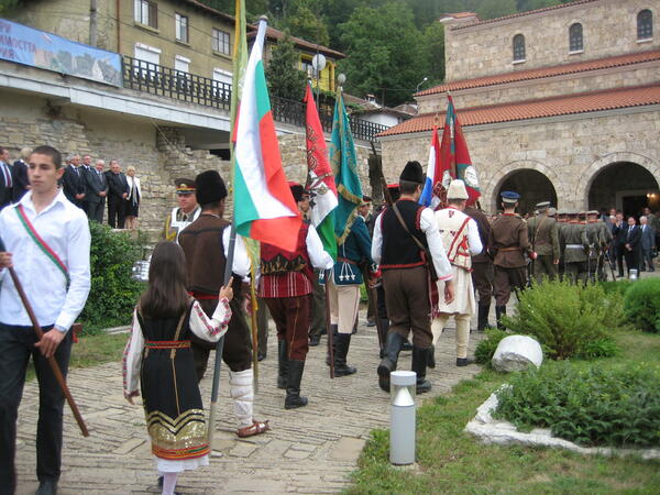 103 години българска Независимост