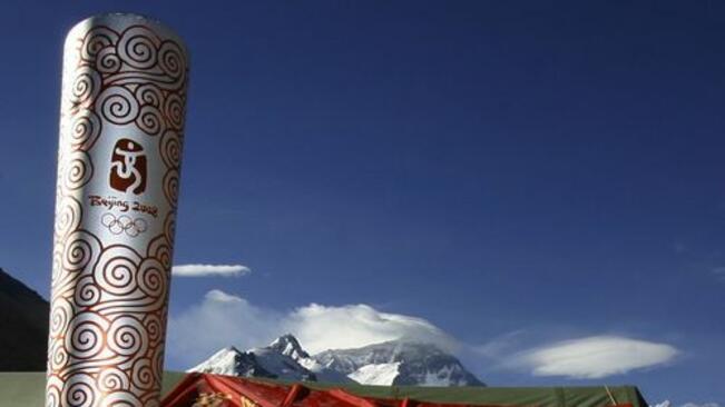 Олимпийският огън вече е в Пекин