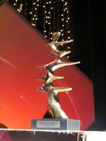 Първият конкурсен ден на „Сребърна Янтра 2011“ завърши