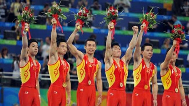 Злато за Китай и в спортната гимнастика