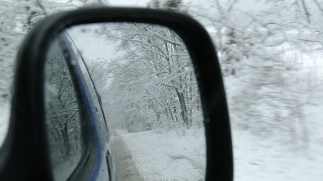 Пътната обстановка в Габровско е сложна