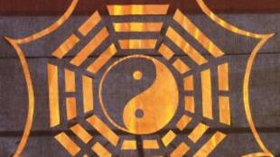 Виждаш ли в чашата ми кметски стол?...
