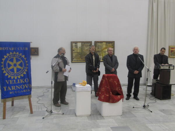 Ротарианците празнуват 10-годишнина с изложба