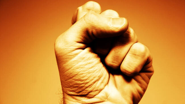 Възпитател наби дете в дома в Брестовица