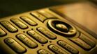 Нова услуга за конферентни разговори от GLOBUL