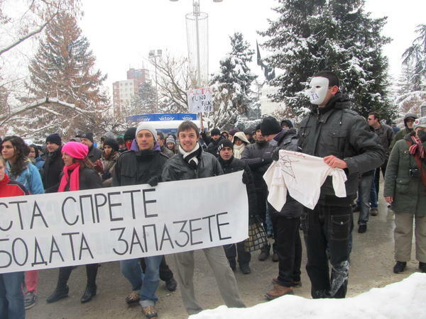 "АСТА спрете, свободата опазете", скандираха великотърновци