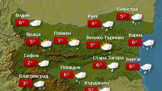 Застудяване и сняг в края на седмицата