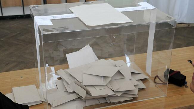 Руснаците в Търново ще гласуват предсрочно за президент