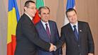 България и Румъния подкрепят членството на Сърбия в ЕС