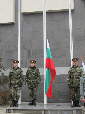 Велико Търново отбеляза 3 март