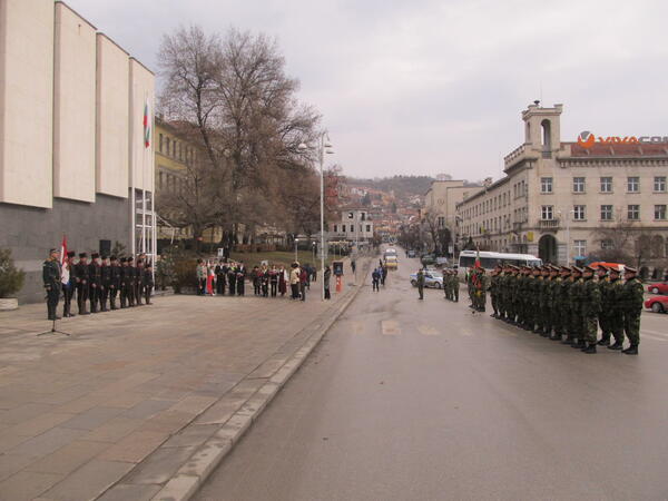 Велико Търново отбеляза 3 март