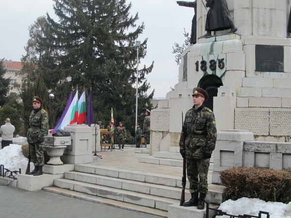 Велико Търново отбеляза 3 март