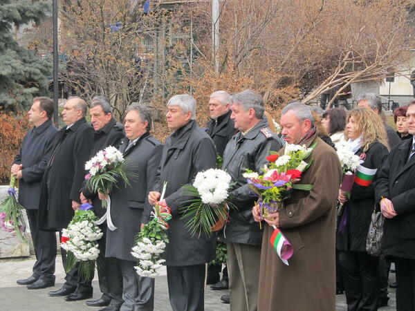 Велико Търново отбеляза 3 март