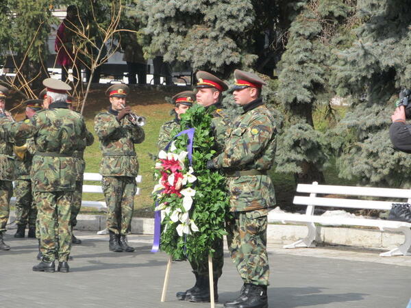 Велико Търново отбеляза 3 март