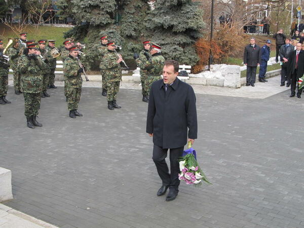 Велико Търново отбеляза 3 март