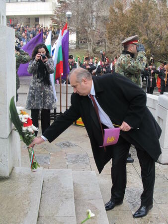 Велико Търново отбеляза 3 март