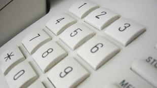 Ало, в болницата има бомба!