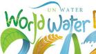 РИОСВ обявява конкурс за Световния ден на водата
