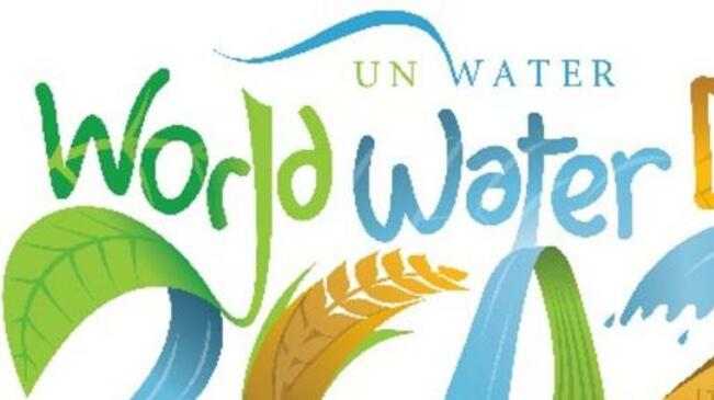 РИОСВ обявява конкурс за Световния ден на водата
