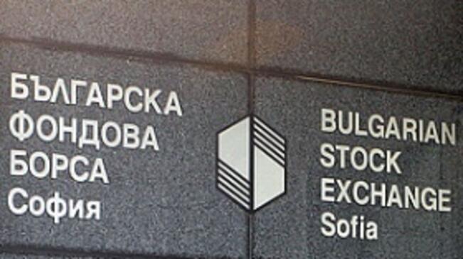 Червеното властва на БФБ *