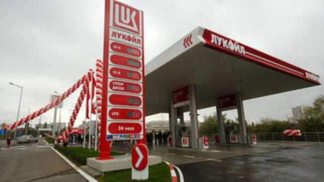 Лукойл вдигна цените на горивата