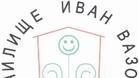 Училище "Иван Вазов" в Габрово празнува 52-години от създаването си