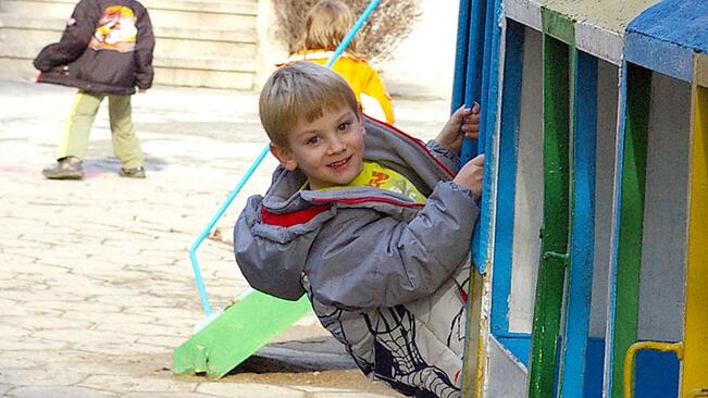Детска градина в Стражишко ще бъде обновена по "Красива България"