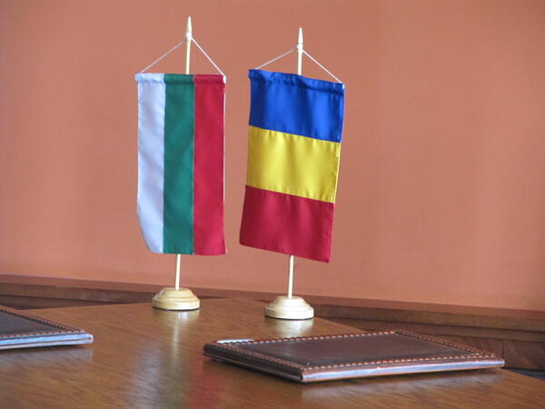 Ще комуникираме с Румъния в реално време при извънредни ситуации
