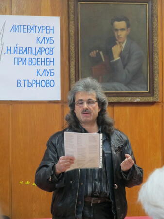 Литературен клуб "Никола Вапцаров" на 60 години