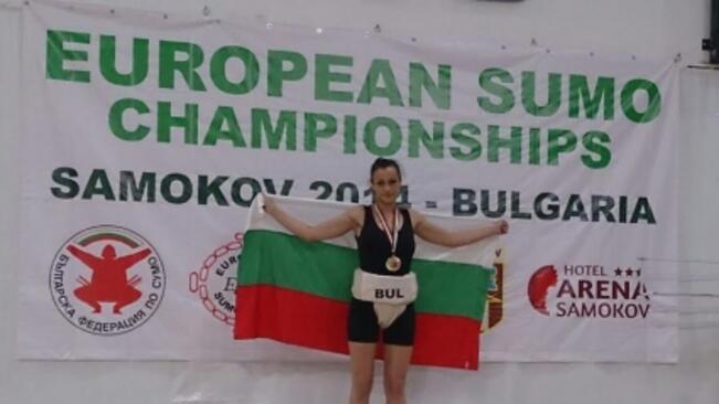 Дряновка стана европейска шампионка по сумо