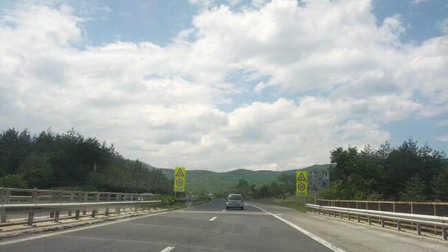 Пътна обстановка на  5 август