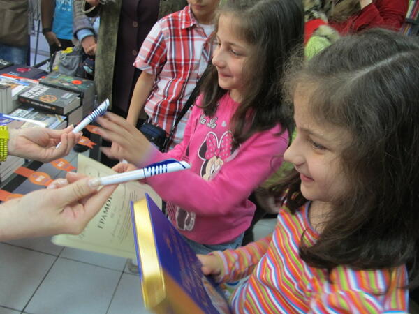 Талантливи деца получиха награди в Деня на книгата - 23 април