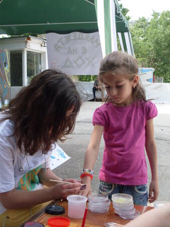 Децата на Търново празнуват

