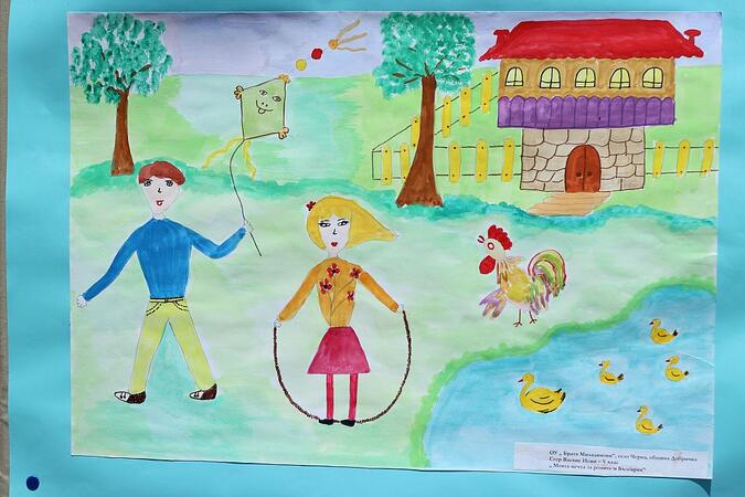 Изложба с рисунки на ромски деца акостира в Търново