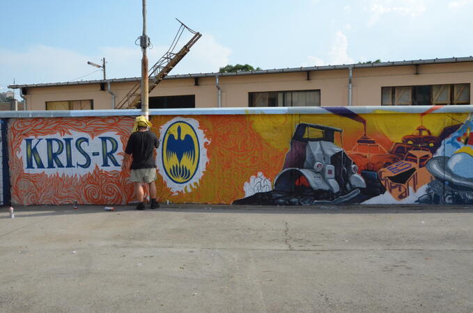 Индустриален графити фест събра творци от страната