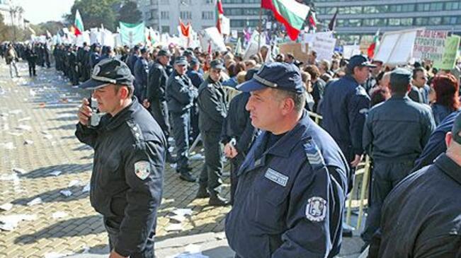 Национален протест срещу политическата система се организира днес