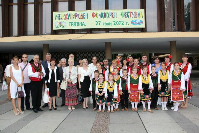 Дряново и Трявна посрещнаха талантливи българи от целия свят
