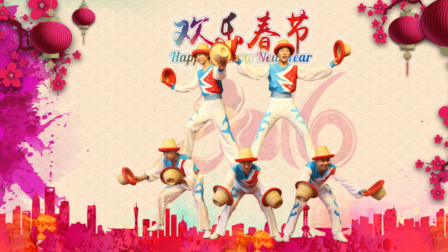 Атрактивен спектакъл по повод Китайската Нова година в старата столица!