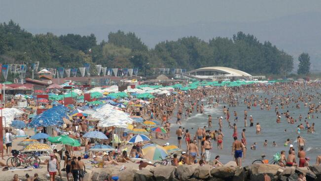 Оранжев код за Севера отново