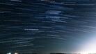 Звезден дъжд от тази вечер