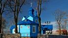 Фотоизложба разкрива цветовете на полското православие