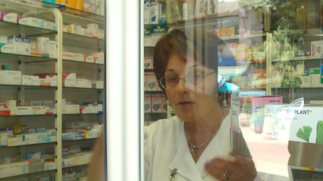 Аптеки в областта отпускат лекарства за ветерани от войните