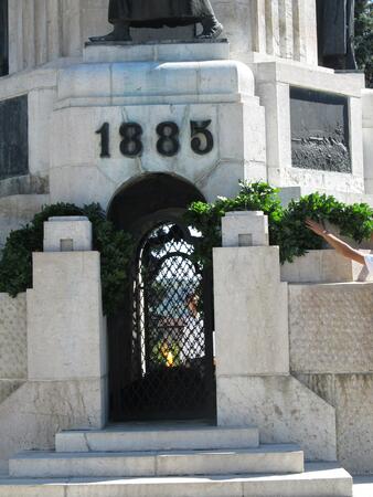 Велико Търново отбелязва 104 години Независимост