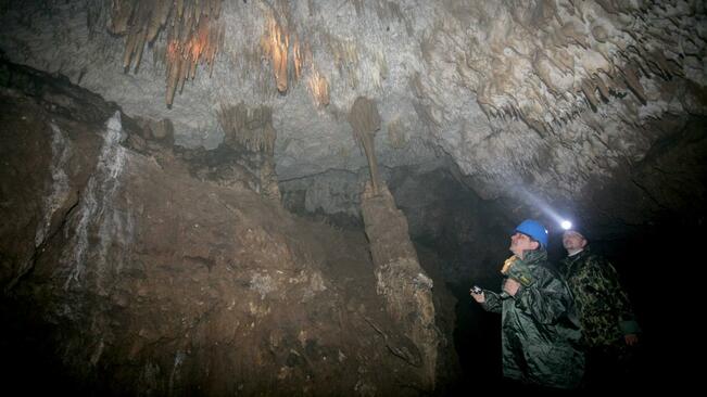 Експедиция до Еменската пещера